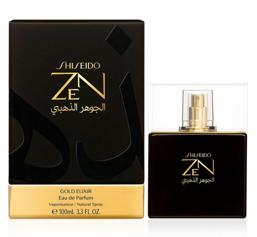 SHISEIDO عطر ادکلن شیسیدو زن گلد الکسیر